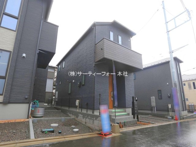 撮影日(2024-08-22 00:00:00)
