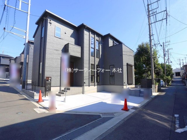 相模原市中央区緑が丘 7号棟