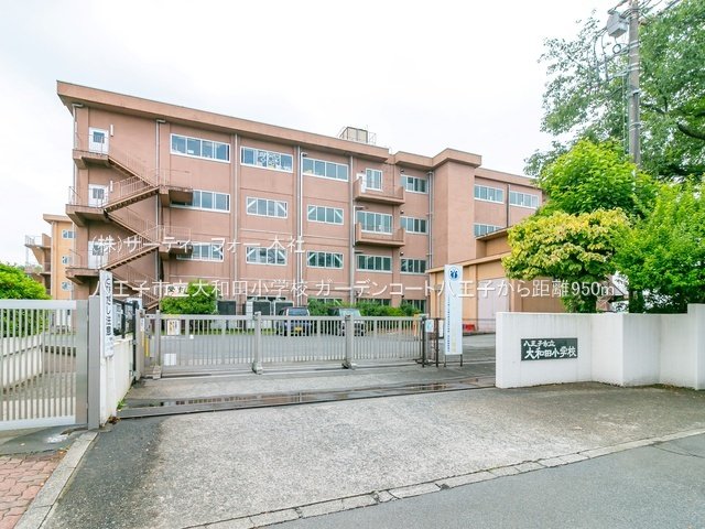 八王子市立大和田小学校 撮影日(2022-06-22) 950m
