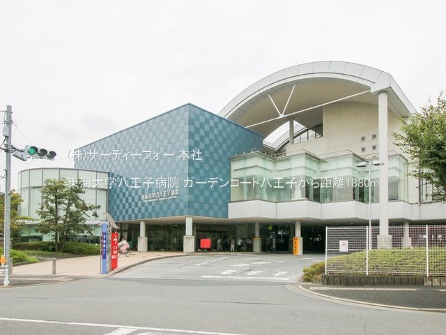 東海大学八王子病院 撮影日(2022-09-07) 1880m