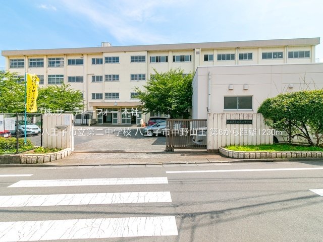 八王子市立第二中学校 撮影日(2022-07-22) 1230m