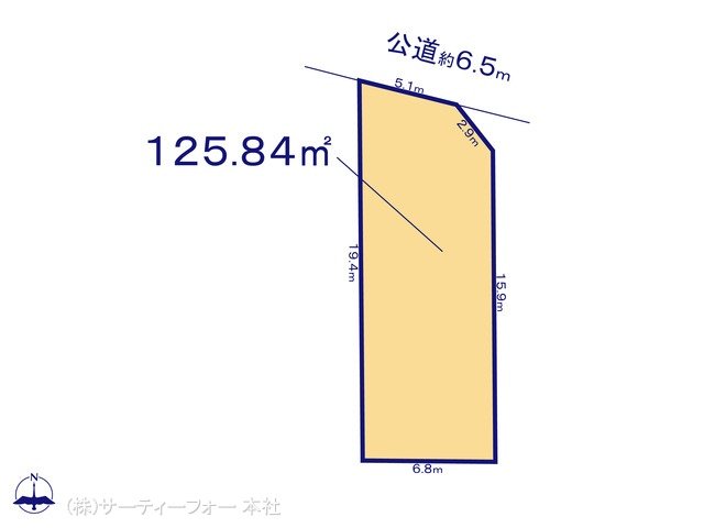 図面と異なる場合は現況を優先