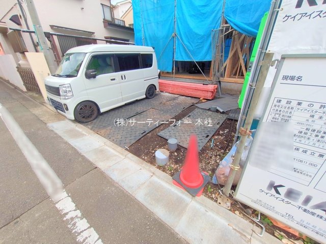 撮影日(2025-06-13 00:00:00)