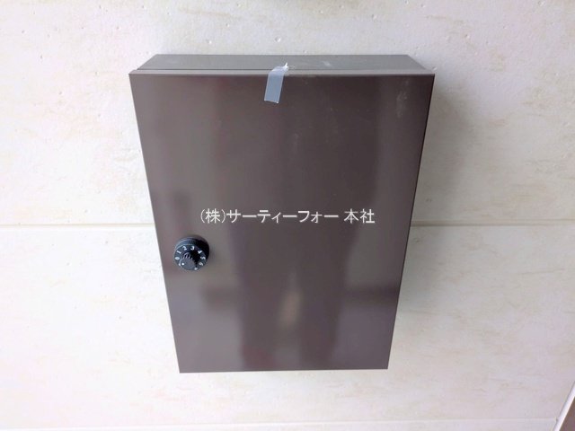 撮影日(2025-01-16 00:00:00)
