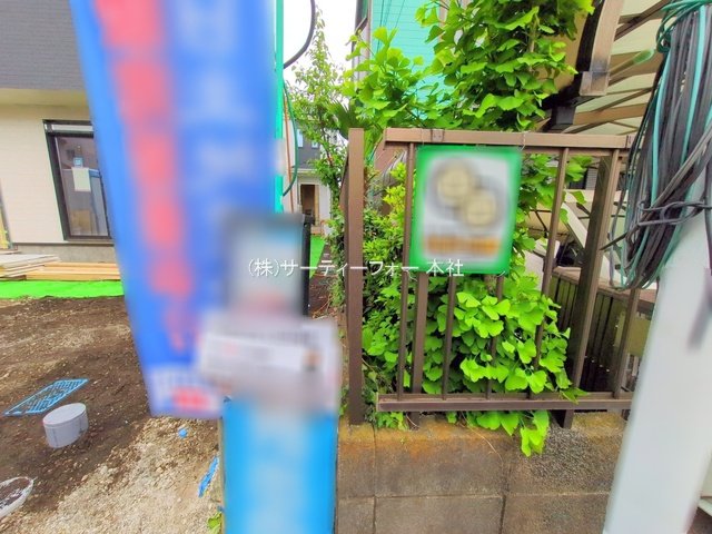 撮影日(2025-05-02 00:00:00)