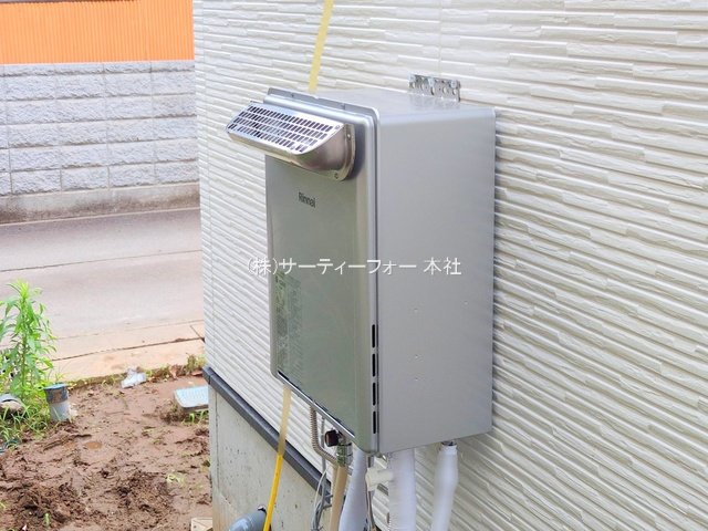 撮影日(2025-06-12 00:00:00)