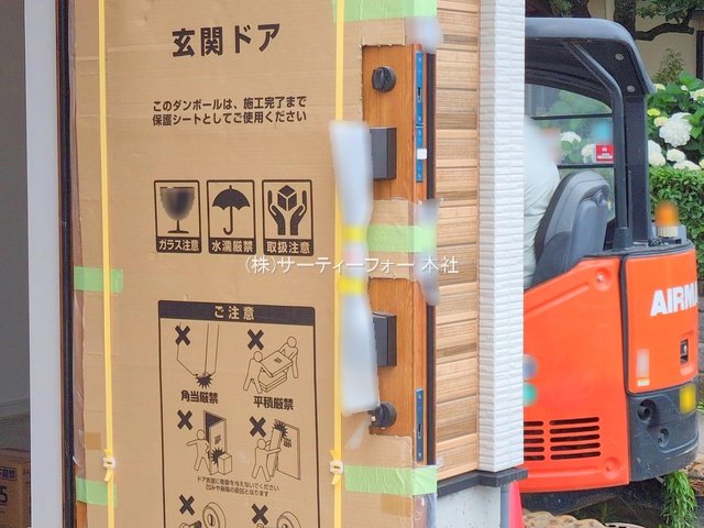 撮影日(2025-06-12 00:00:00)