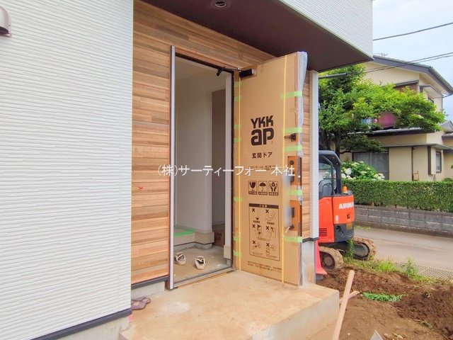 撮影日(2025-06-12 00:00:00)