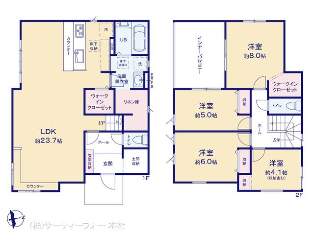 海老名市上郷3期 1号棟