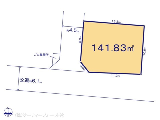 図面と異なる場合は現況を優先