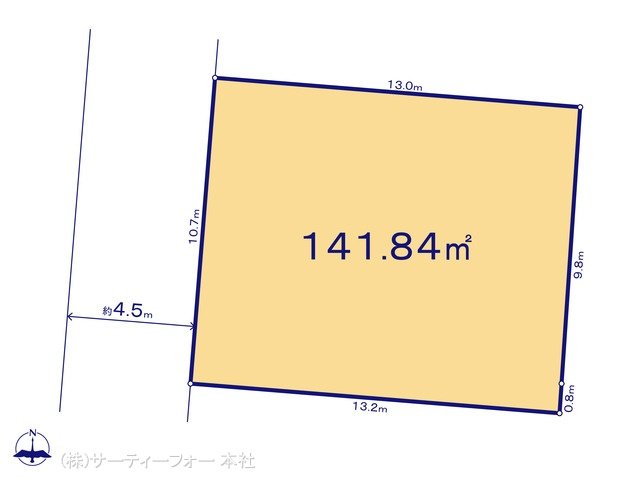 図面と異なる場合は現況を優先