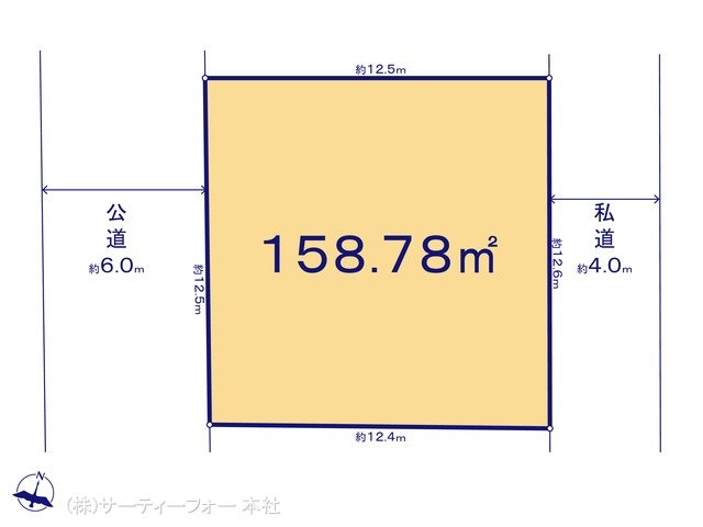 図面と異なる場合は現況を優先