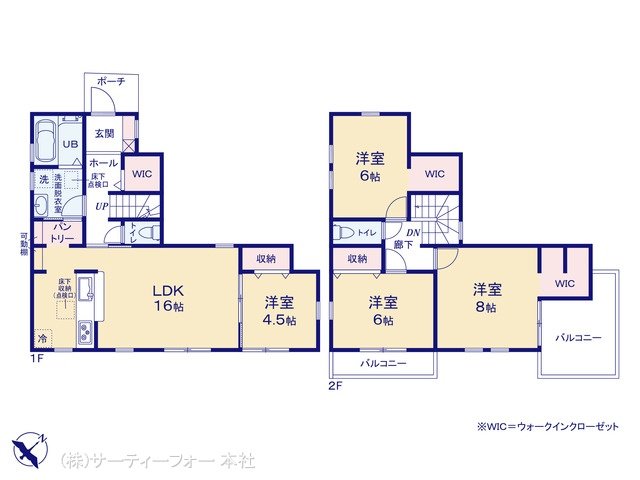 八王子大船町第5 1号棟
