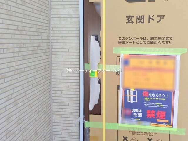撮影日(2025-06-16 00:00:00)