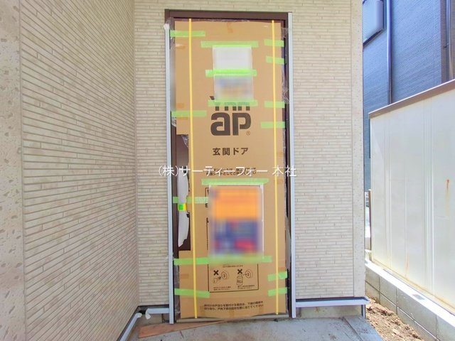 撮影日(2025-06-16 00:00:00)