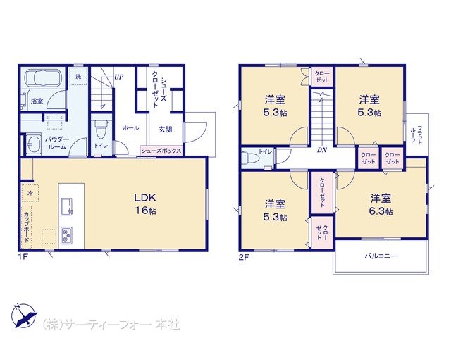 町田市第5南大谷 2号棟