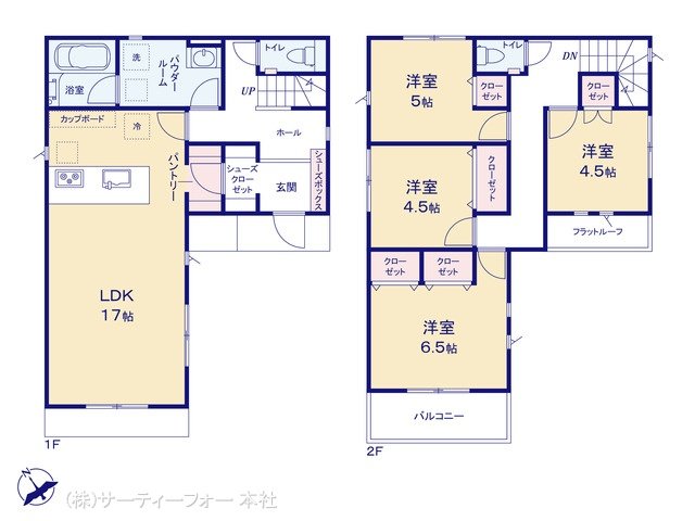 町田市第5南大谷 5号棟