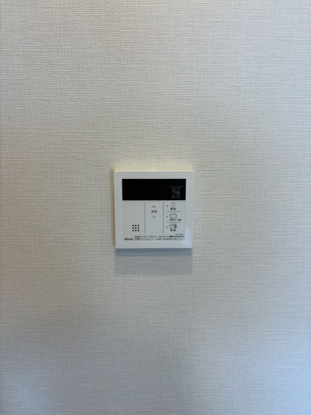 内装