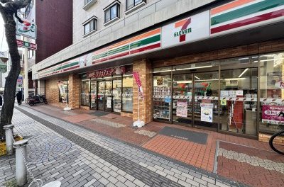 セブンイレブン　相模原5丁目店