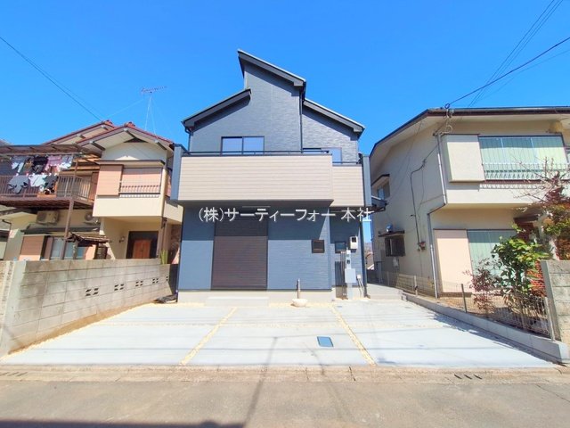 撮影日(2025-03-07 00:00:00)