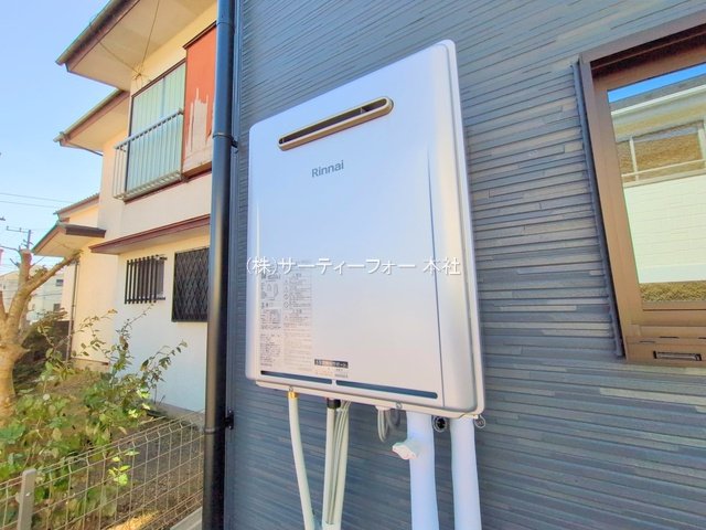 撮影日(2025-03-07 00:00:00)