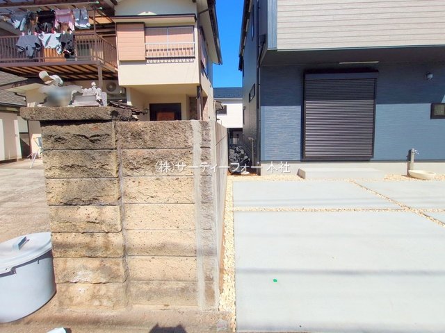 撮影日(2025-03-07 00:00:00)