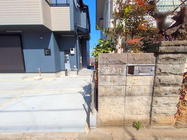 撮影日(2025-03-07 00:00:00)