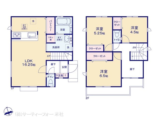 八王子市大和田町8期1棟 1号棟
