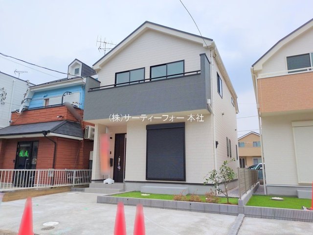 町田市下小山田町3351番 1号棟