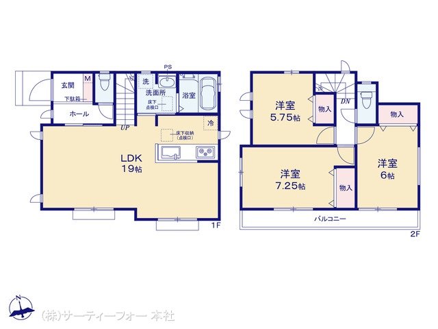 八王子北野6期 2号棟