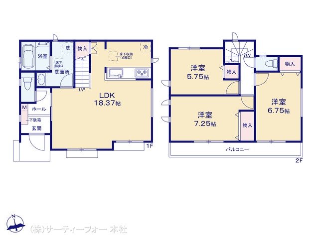 八王子北野6期 3号棟