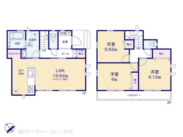 八王子楢原町19期 A号棟