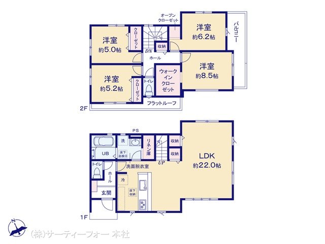 八王子市大楽寺町3期 1号棟