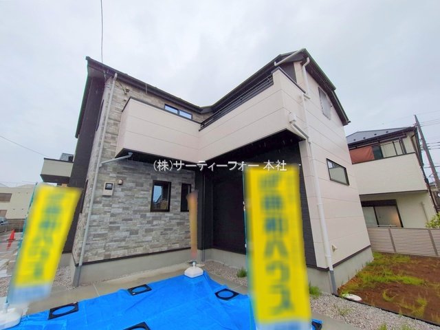 撮影日(2025-05-06 00:00:00)