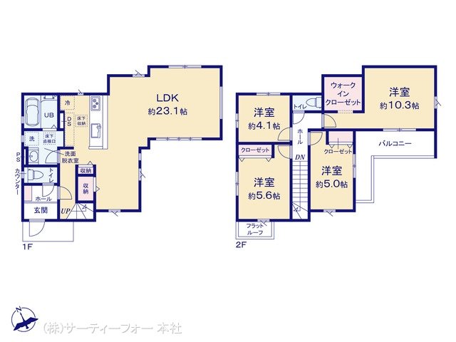 八王子市大楽寺町3期 2号棟