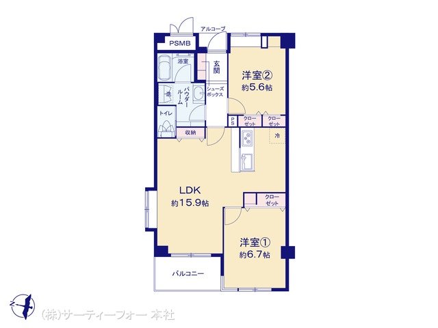 ロイヤルシャトー大和 404