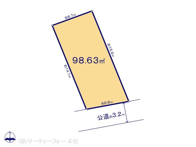 図面と異なる場合は現況を優先