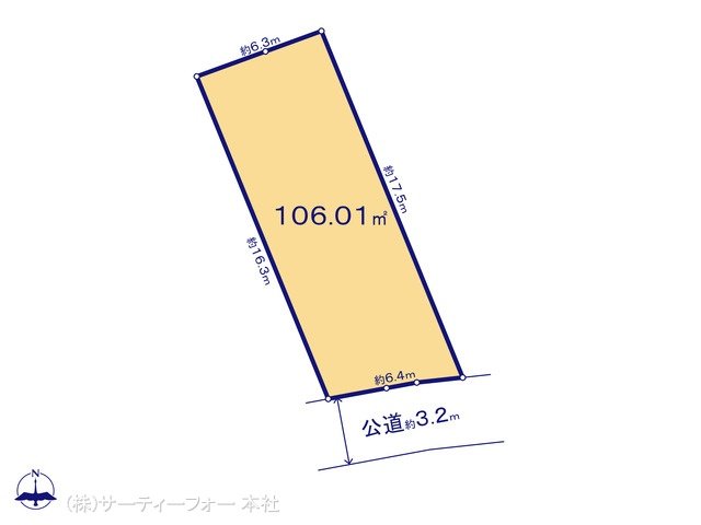 図面と異なる場合は現況を優先