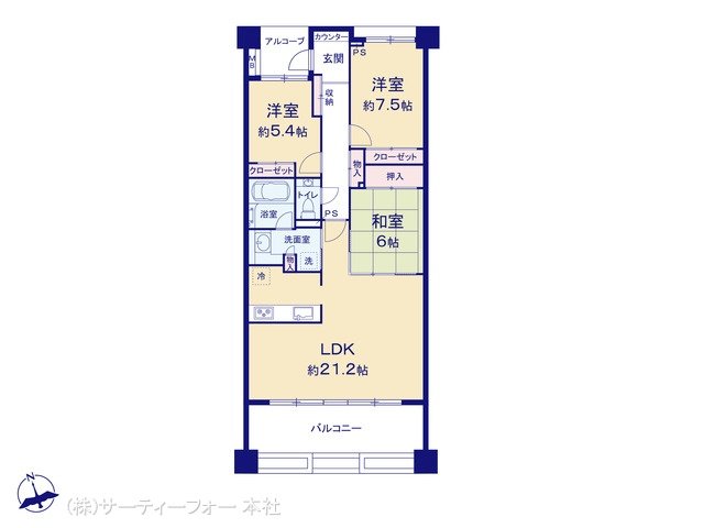 マイキャッスル多摩境フィール 910