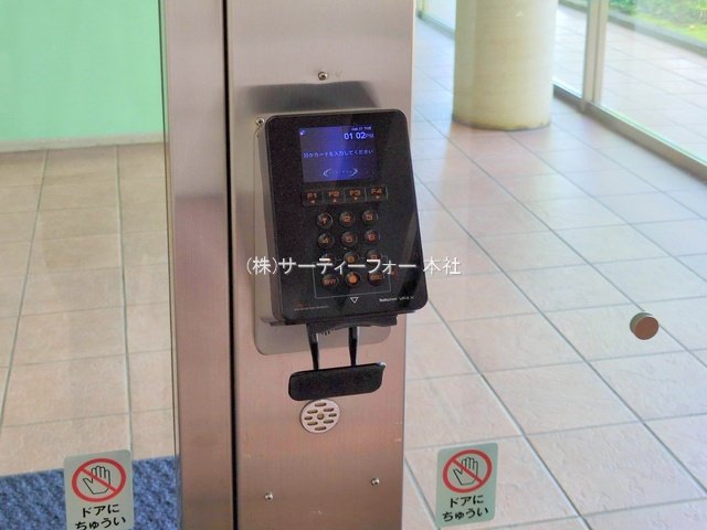 撮影日(2025-06-17 00:00:00)