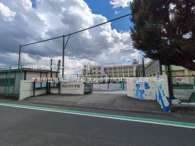 大和市立南林間中学校 撮影日(2025-03-17) 1100m