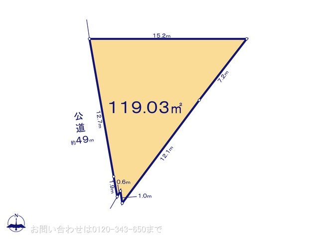 図面と異なる場合は現況を優先