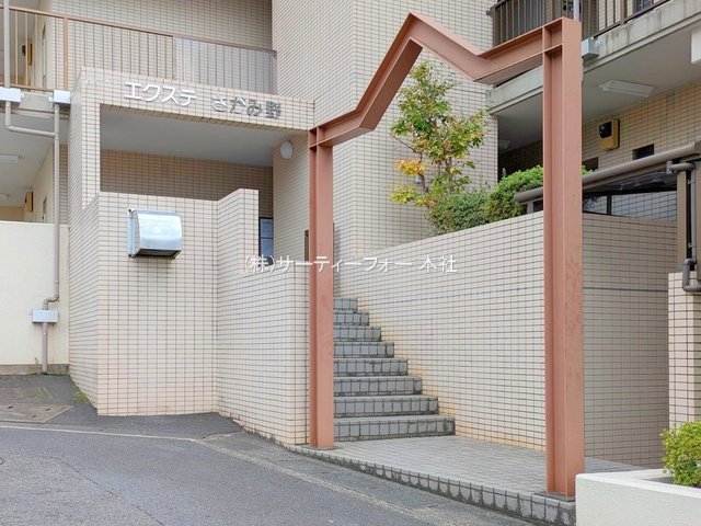 撮影日(2024-10-16 00:00:00)