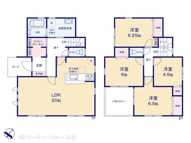 厚木市毛利台1丁目第2 1号棟