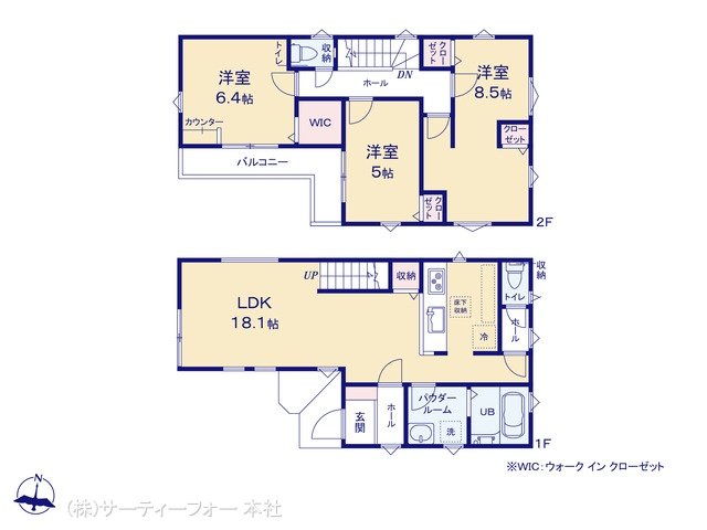 座間市入谷西3期 2号棟