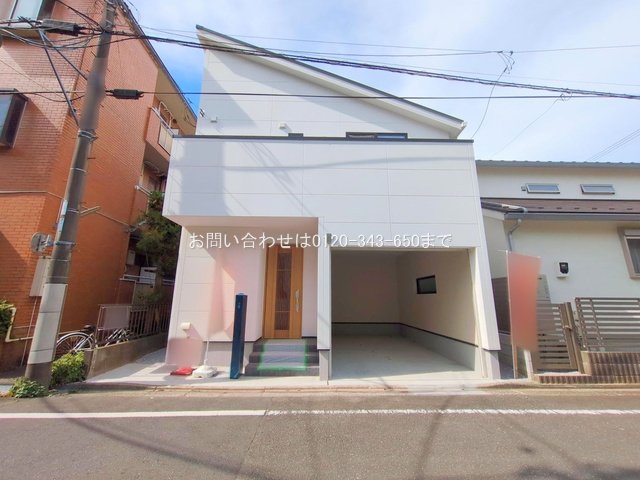 撮影日(2025-06-23 00:00:00)