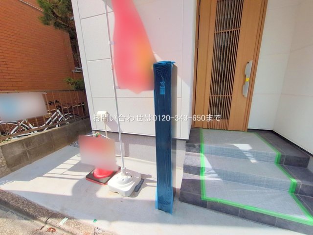 撮影日(2025-06-23 00:00:00)