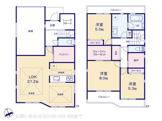 元本郷町  