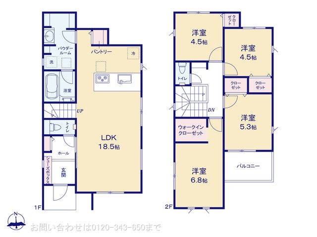 座間市第3四ッ谷  