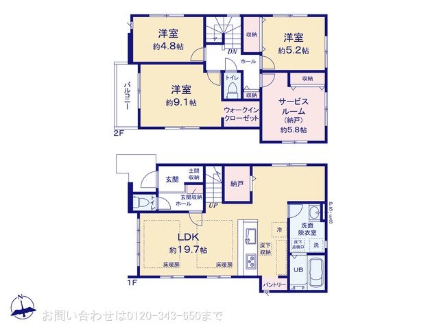 海老名市上郷2期 1号棟